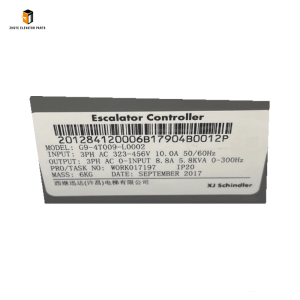 Schindler escalator inverter3