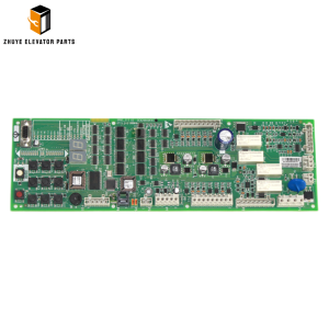 Otis elevator SPBC-II main board