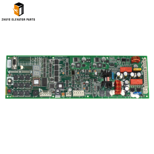 Otis elevator SPBC-II main board