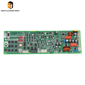 Otis elevator SPBC-II main board