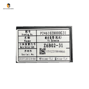 Mitsubishi elevator pit extension