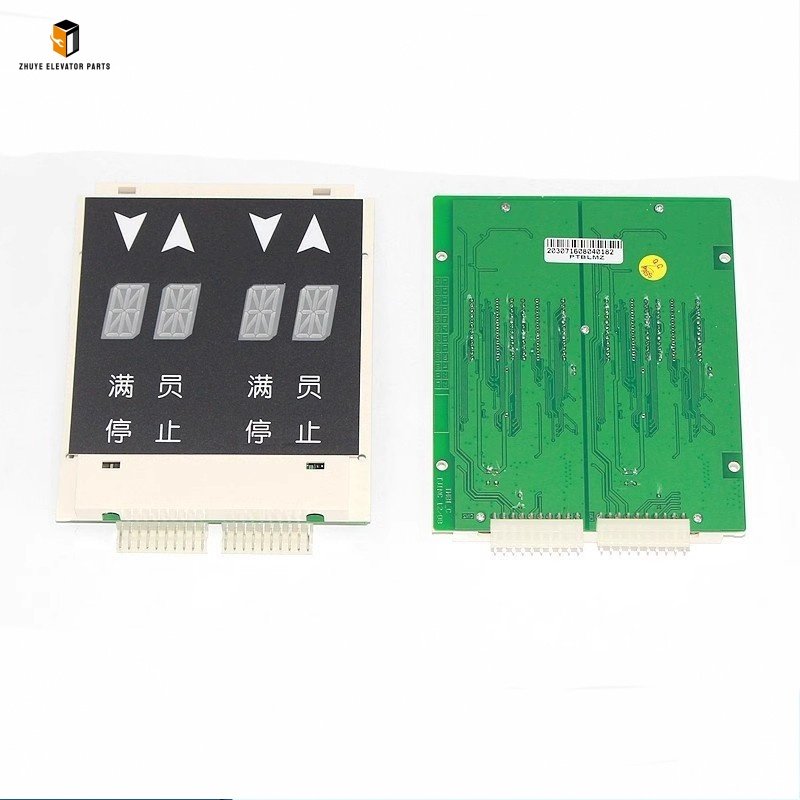 Otis elevator lop display board