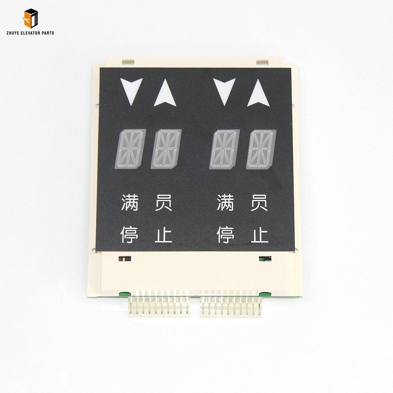 Otis elevator lop display board Otis elevator lop display board