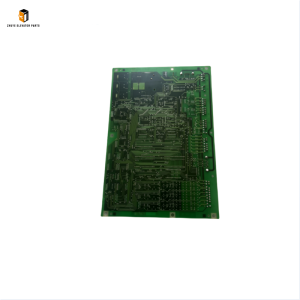 Otis elevator main board