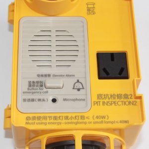 Otis elevator pit inspection box