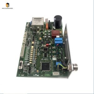 Otis elevator DO2000 door machine box