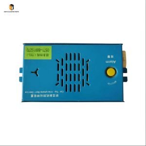 Otis elevator intercom