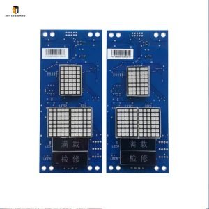 Schibdler elevator lop display board