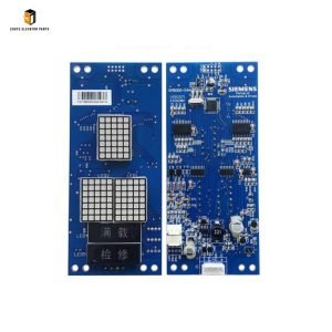 Schibdler elevator lop display board4