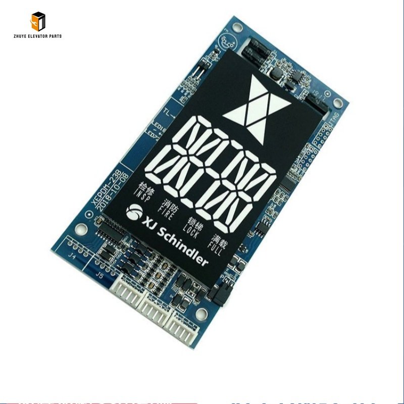 Elevator lop display board3 Elevator lop display board3