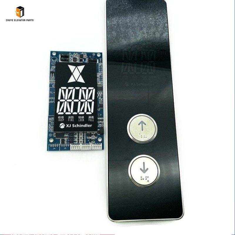 Elevator lop display board Elevator lop display board