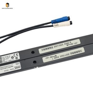 CEDES elevator light curtain