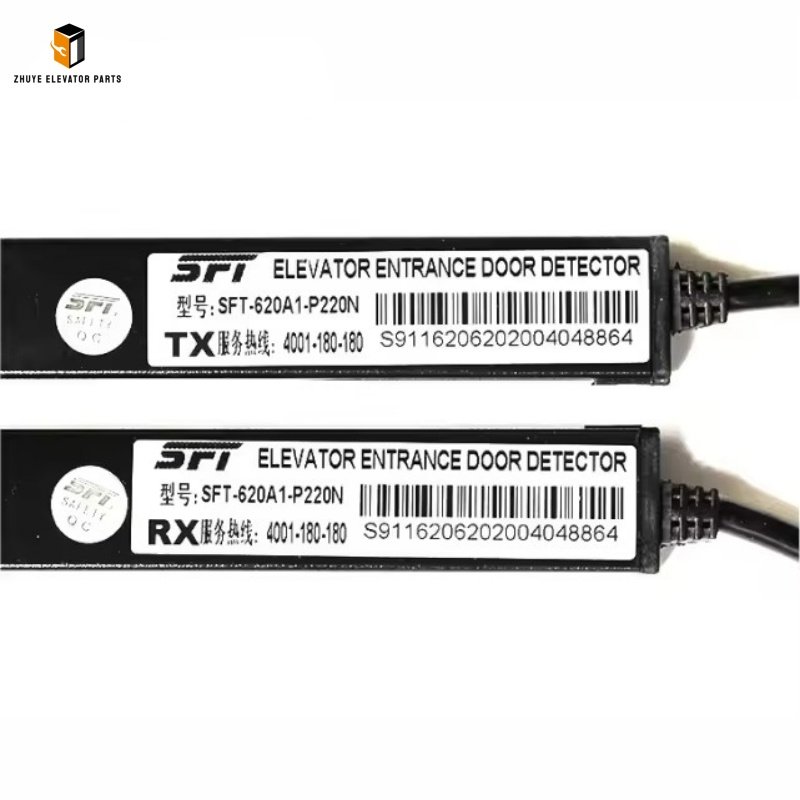 Elevator light curtain2