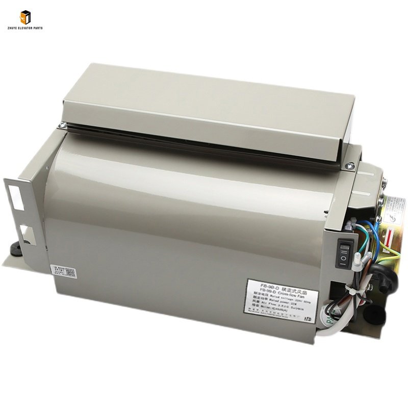Elevator ventilation fan General elevator fan4