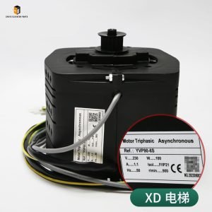 Fermator Elevator door motor