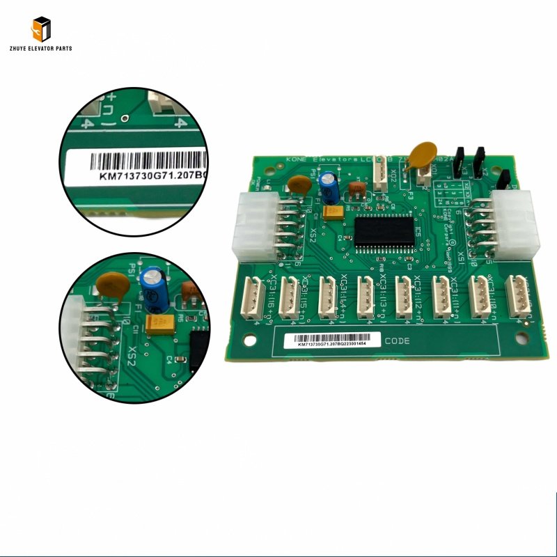 KONE Elevator communication board3 KONE Elevator communication board