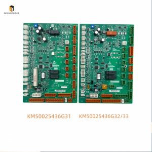 KONE elevator car top board