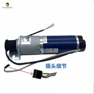 KONE elevator door motor