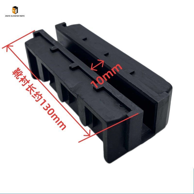 KONE elevator guide shoe1 KONE elevator guide shoe