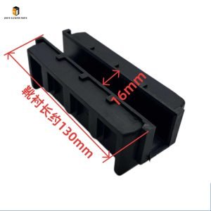 KONE elevator guide shoe