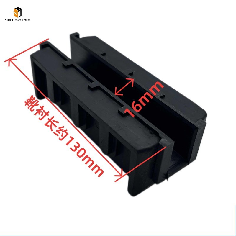 KONE elevator guide shoe2 KONE elevator guide shoe