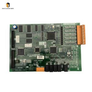 Mitsubishi elevator group control board