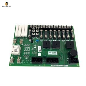 Mitsubishi elevator power board