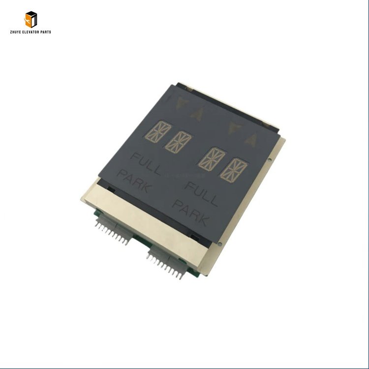 Otis elevator lop display board2 Otis elevator lop display board