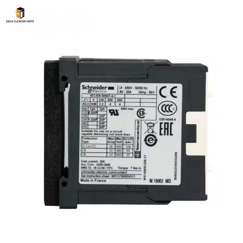 Schneider Elevator Contactor3 Schneider Elevator Contactor