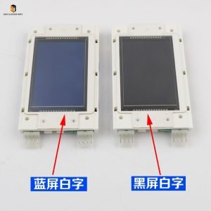XIZI elevator 4.3 inch lop display