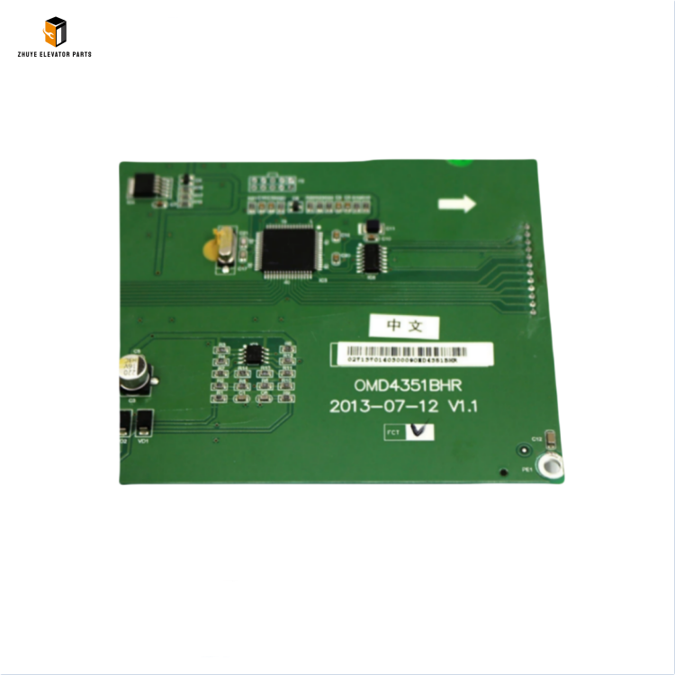 XIZI elevator car display4