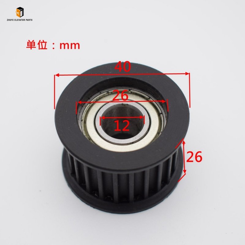 Zhanpeng Elevator door roller Elevator door machine pulley 4 Zhanpeng Elevator door roller Elevator door machine pulley