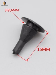 Elevator lot hall door anti-collision nail