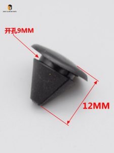 Elevator lot hall door anti-collision nail