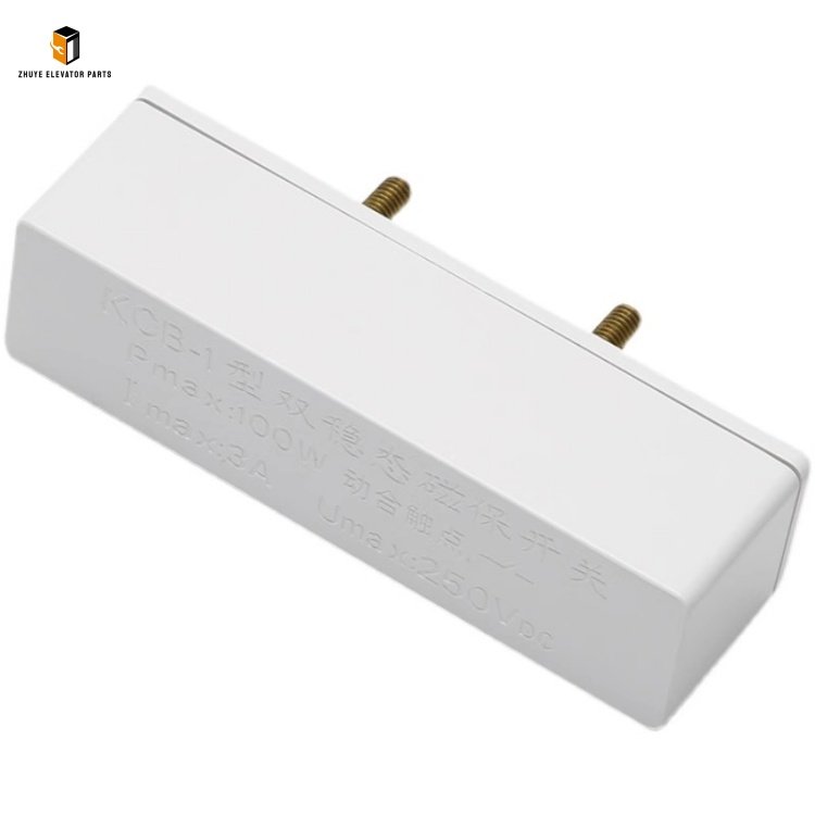 Elevator Bistable Switch4