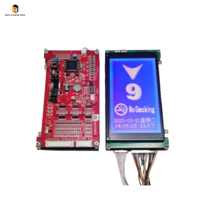 Elevator BVC500 LCD display