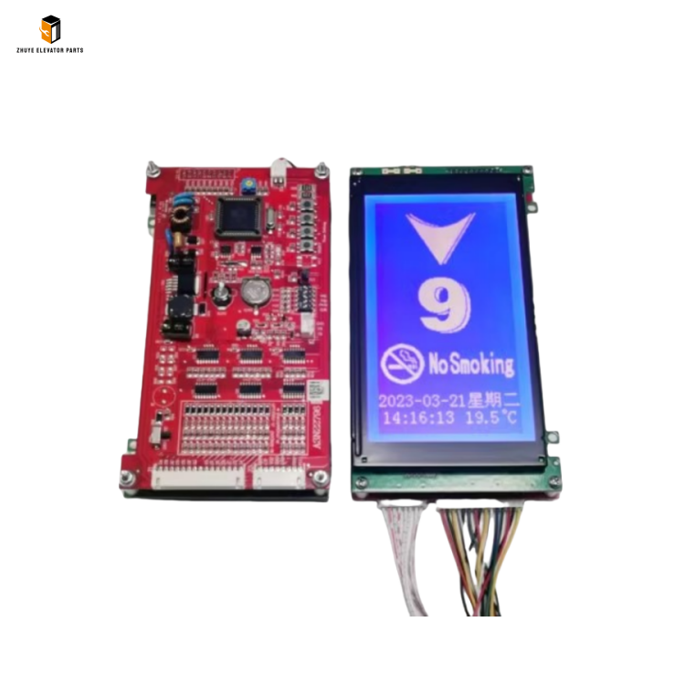 Elevator LCD display1 Elevator BVC500 LCD display