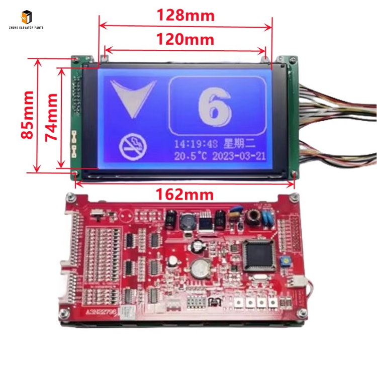 Elevator LCD display2 Elevator BVC500 LCD display