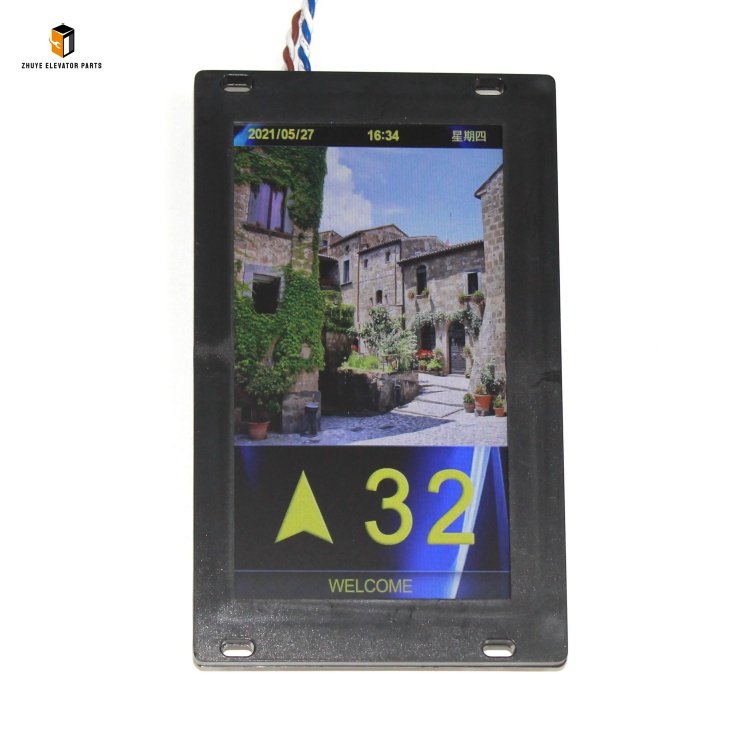 Elevator car 7 inch LCD display2 Monarch Elevator car 7 inch LCD display