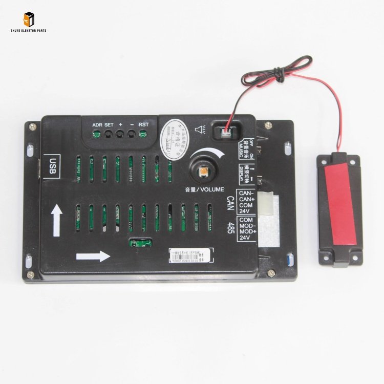 Monarch Elevator car 7 inch LCD display Monarch Elevator car 7 inch LCD display