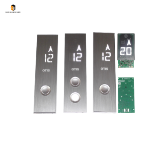 Elevator lop display