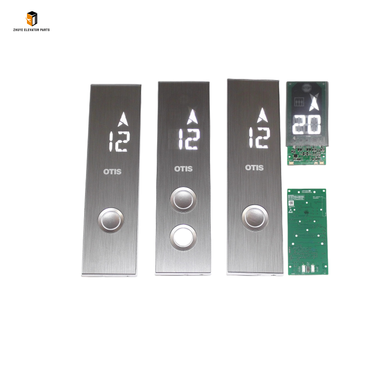 Elevator lop display Elevator lop display