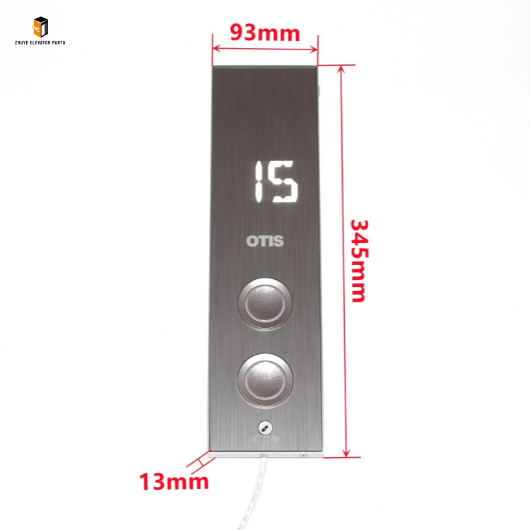 Elevator lop display1 Elevator lop display