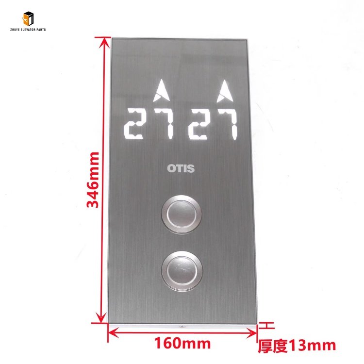 Elevator lop display4