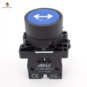 Elevator maintenance button