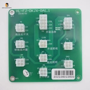 Elevator pcb board