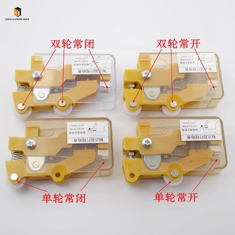 Hitachi Elevator Door Lock Hitachi Elevator Door Lock