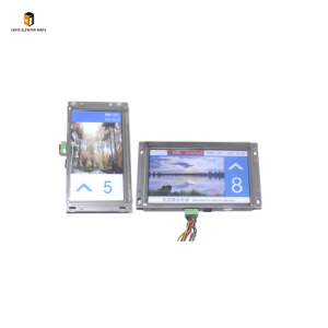 Monarch elevator 7 inch Car Display