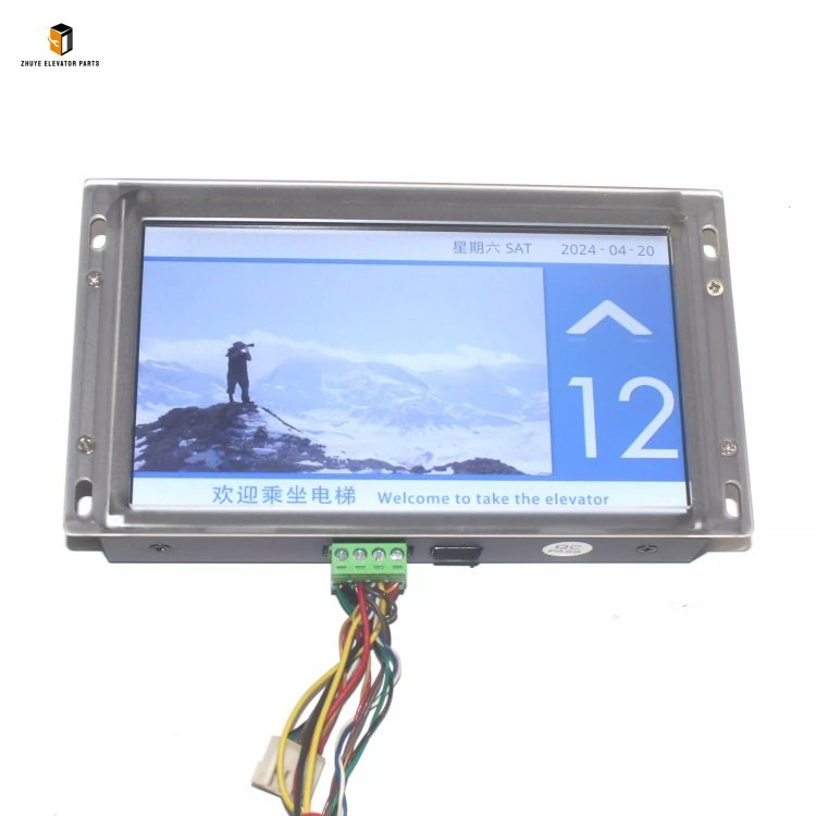 Monarch elevator 7 inch Car Display1 Monarch elevator 7 inch Car Display