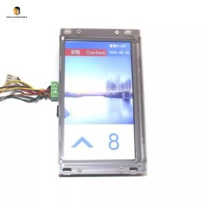 Monarch elevator 7 inch Car Display